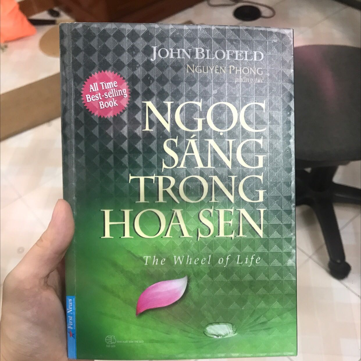 Review chi tiết về sách Ngọc sáng trong hoa sen 1 Ngọc Sáng Trong Hoa Sen (Tái Bản 2020) | Tiki Trading | Tiki