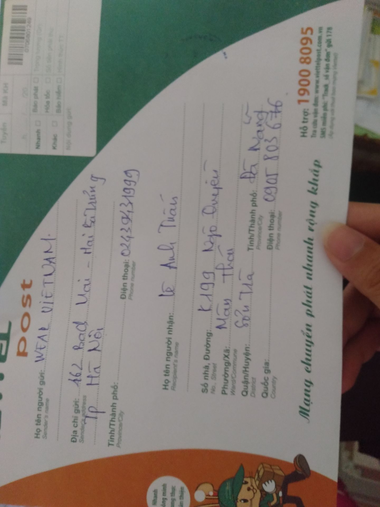 giày đẹp, nhân viên shop wear vn tư vấn mình nhiệt tình, vì là hàng kí gửi nên khi mình yêu cầu pbh thì shop phải gửi qua bưu điện cho mình. anyway cách làm việc của shop khá tốt, mình rất thích.. bạn nào chưa có pbh thì cứ nhắn tin nhờ shop chuyển cho nhé.