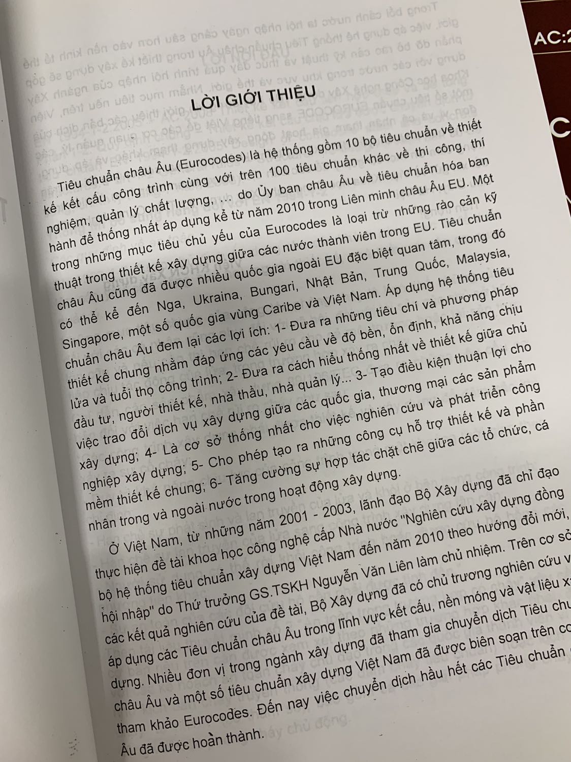 Giao sách siêu nhanh. Đặt 9h sáng thì 11h có sách. Cho tiki team 5*. Khá ưng khi mua hàng của Tikitrading