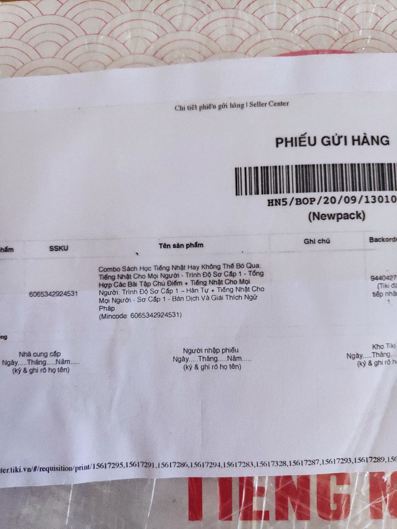 phần mô tả về sản phẩm thì có 4 cuốn,nhưng đơn hàng đặt thì lại ghi 3 cuốn,có sự lươn lẹo không hề nhẹ ở đây. phần mô tả về sản phẩm thì có 4 cuốn,nhưng đơn hàng đặt thì lại ghi 3 cuốn,có sự lươn lẹo không hề nhẹ ở đây.