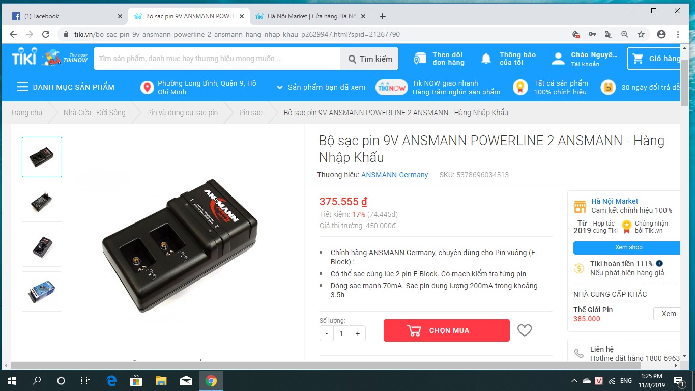 HÀNG ĐĂNG VÀ THỰC TẾ GIAO KHÁC NHAU

KHÔNG ĐỔI TRẢ HÀNG KHI KHÁCH HÀNG YÊU CẦU TRẢ HÀNG