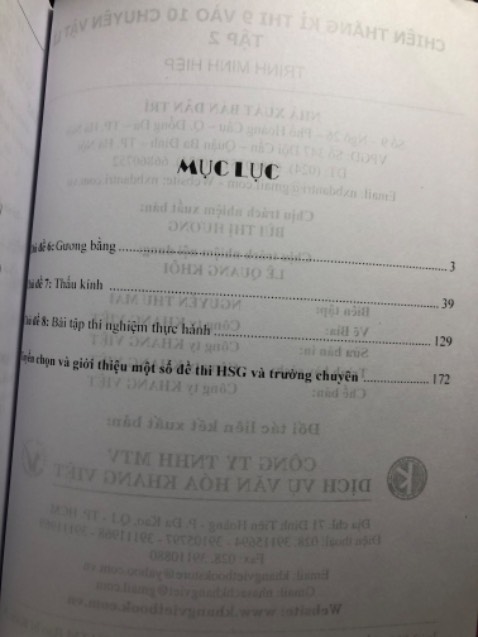 có bill, chúc mấy b thi hsg thì có giải lớn, còn thi chuyên thì nhất định đỗ nhé