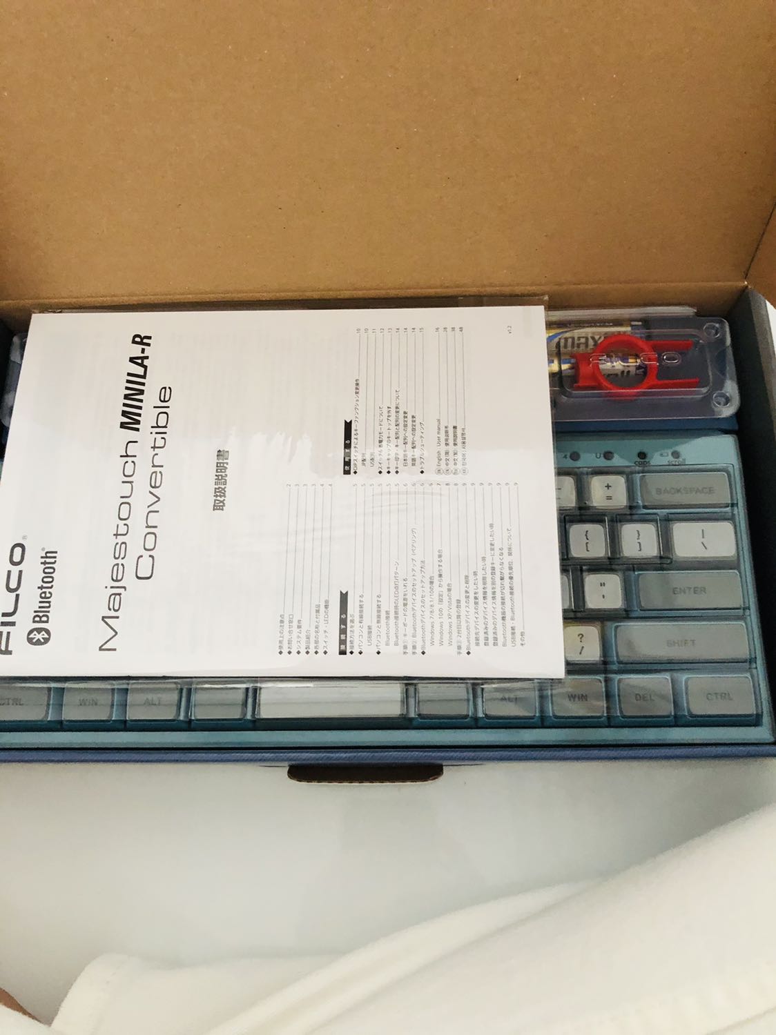 Anh/chị hỗ trợ nhiệt tình, giao hàng nhanh. Mới đặt hôm trước hôm sau đã có hàng. Sản phẩm thì không có gì phải bàn rồi. Tuyệt vời. Em cảm ơn!