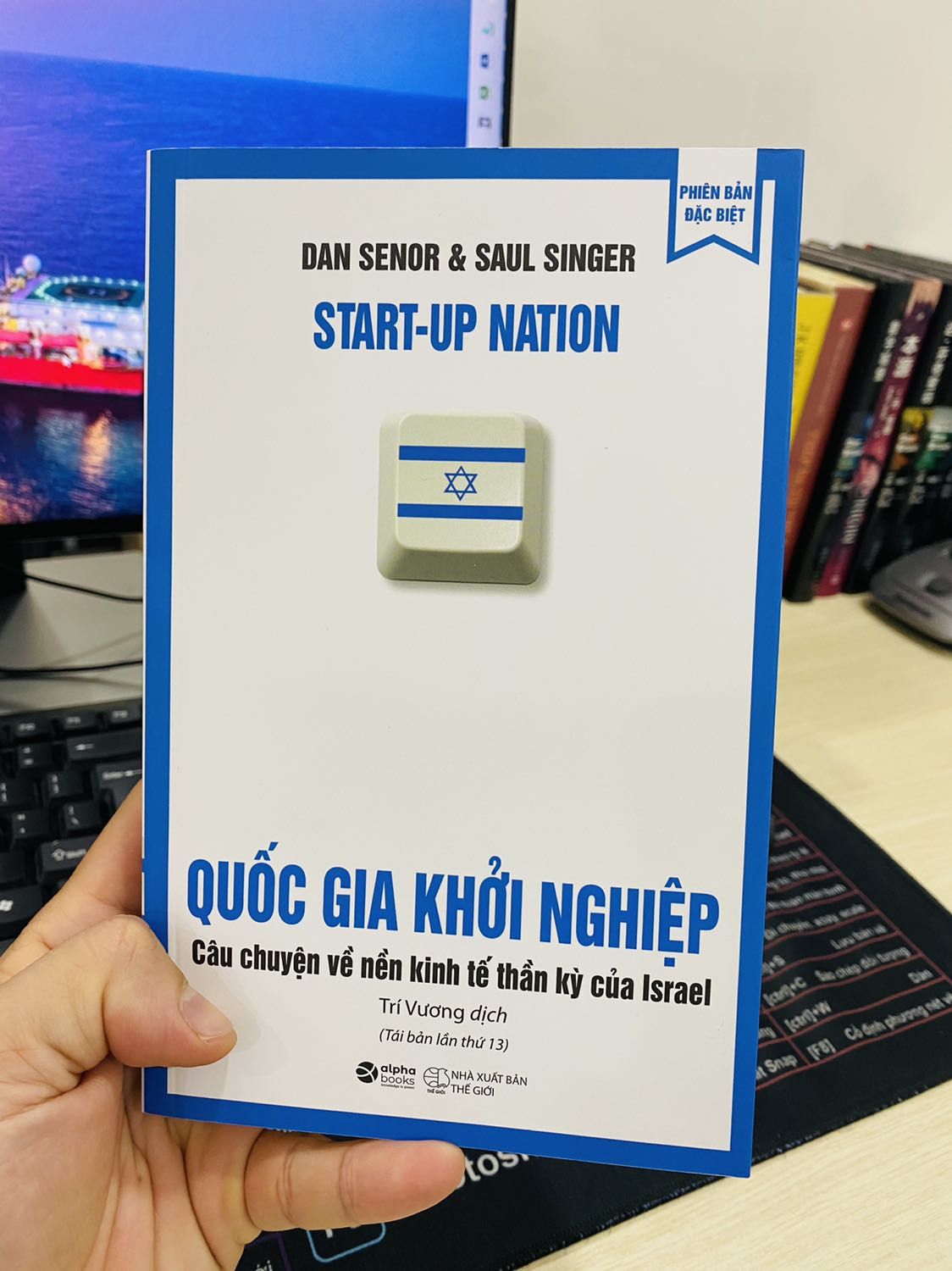 Nội dung vừa đọc đã cuốn hút, chất lượng sách tốt. Giá tốt!