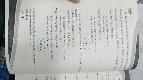 Rất tốt Rất tốt