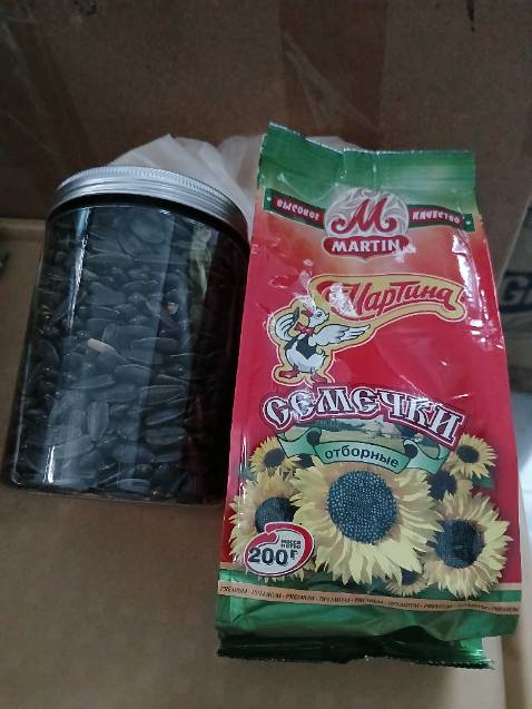 Giao hàng đúng mẫu,
Hạt khô, giòn, béo và chắc hạt