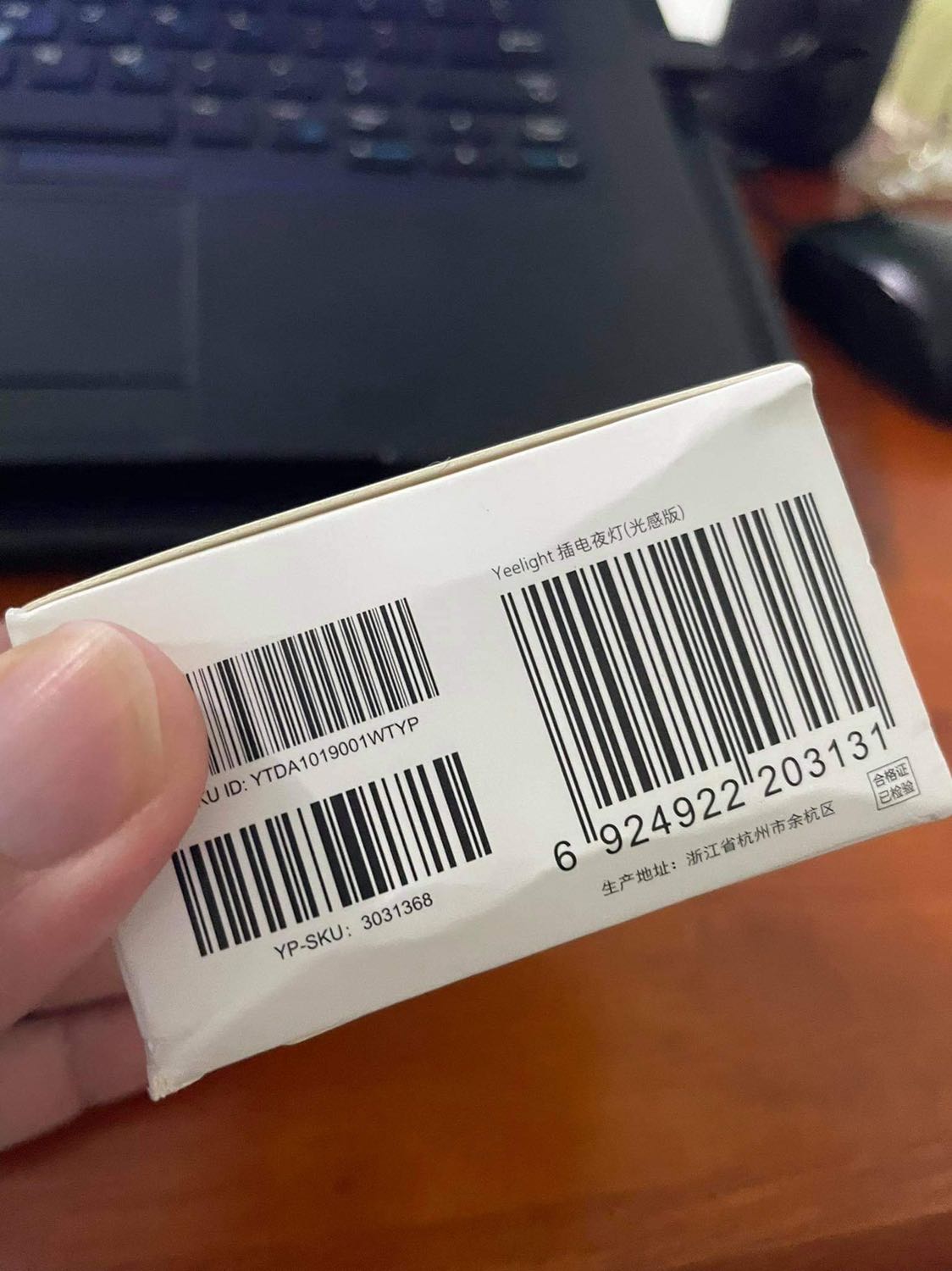 Sản phẩm như miêu tả, nhìn khá cứng cáp! Hiện tại chưa có lỗi về sản phẩm, hy vọng xài bền! 
Khá hài lòng vời sản phẩm này của xiaomi
Thanks shipper giao hàng đúng hẹn!