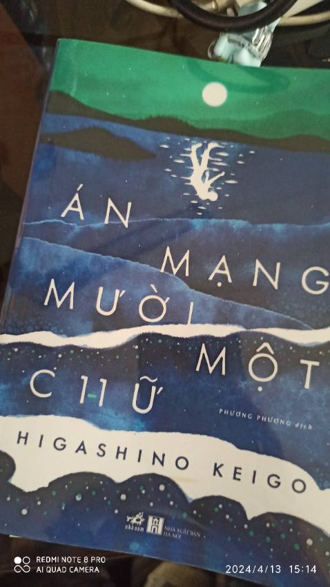 Truyện viết khá nhẹ nhàng không có quá nhiều cảm xúc bức bối, chủ yếu truyện đánh vào tâm lý và đạo đức của con người. Ai cũng bảo làm ơn thì không nên đòi hỏi điều gì nhưng nếu là chuyện liên quan đến tính mạng thì sao, từng cái sai liền kéo theo rất nhiều sinh mạng sau đó nhưng nếu quy trách nhiệm thì ai mới thực sự nên bị xử tội. Câu chuyện này ko có sự tham gia quá nhiều của cảnh sát, thậm chí hình phạt cũng không rõ ràng, có lẽ tội lỗi nên để cho chính bản thân họ tự cảm nhận, có lẽ lời giải đáp cho toàn vụ án cũng không hẳn là sự thật hết, bởi ai biết được suy nghĩ của mỗi người là gì, họ điều đang bảo vệ cho cuộc sống của chính mình. Cái kết nữ chính cũng đành mặc kệ, chuyện của tương lai thì để tương lai tính vậy. Sau tất cả, sự mất mát là vẫn tồn tại.