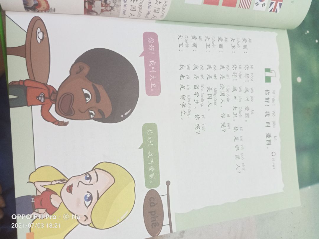 Sách trình bày dễ hiểu, màu sắc Ok, có hứng học =))