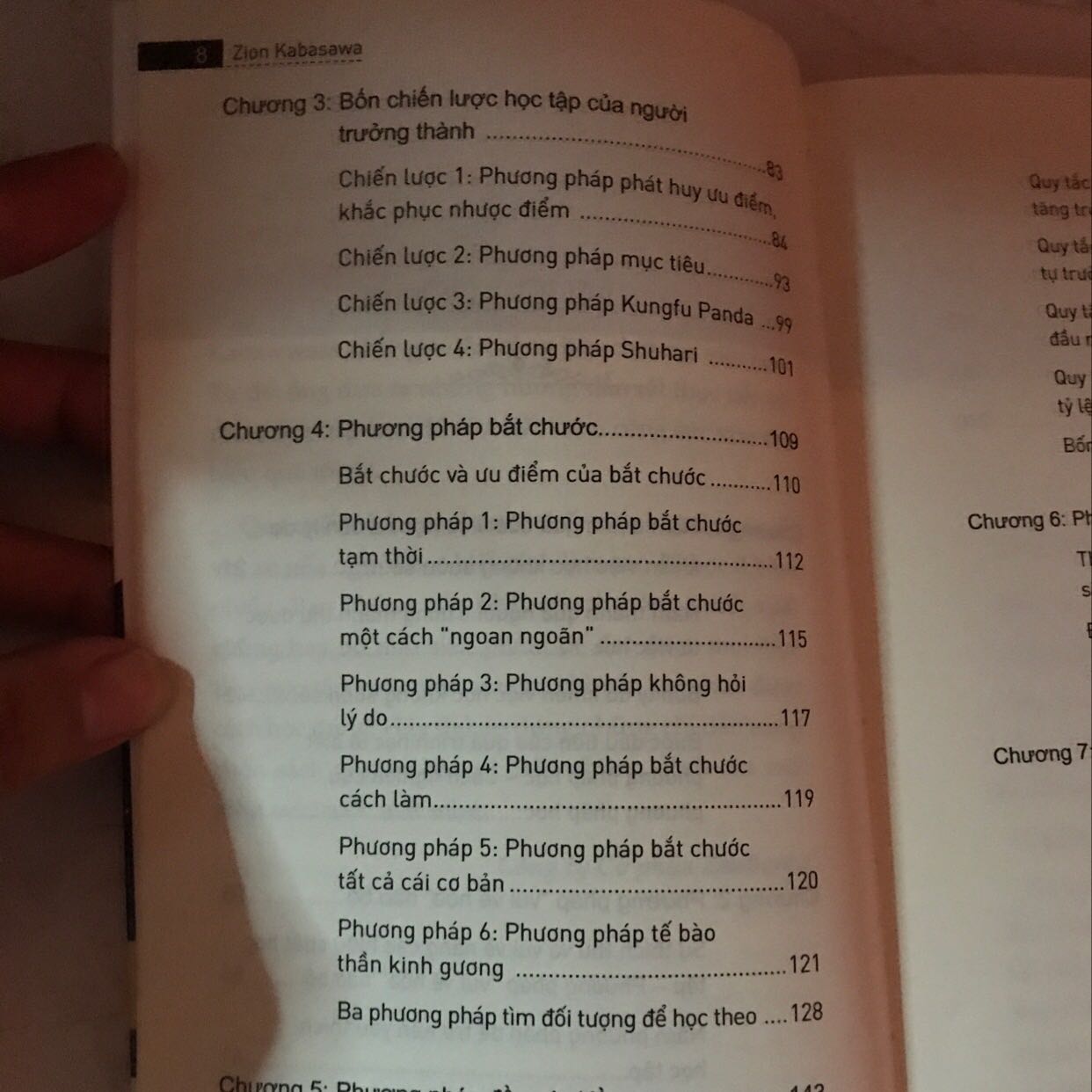Hay, nói về các cách học tập khác nhau rất thú vị. Các bạn học sinh như mình có thể mua để thay đổi phương pháp học tập để đạt hiệu quả hơn nhé