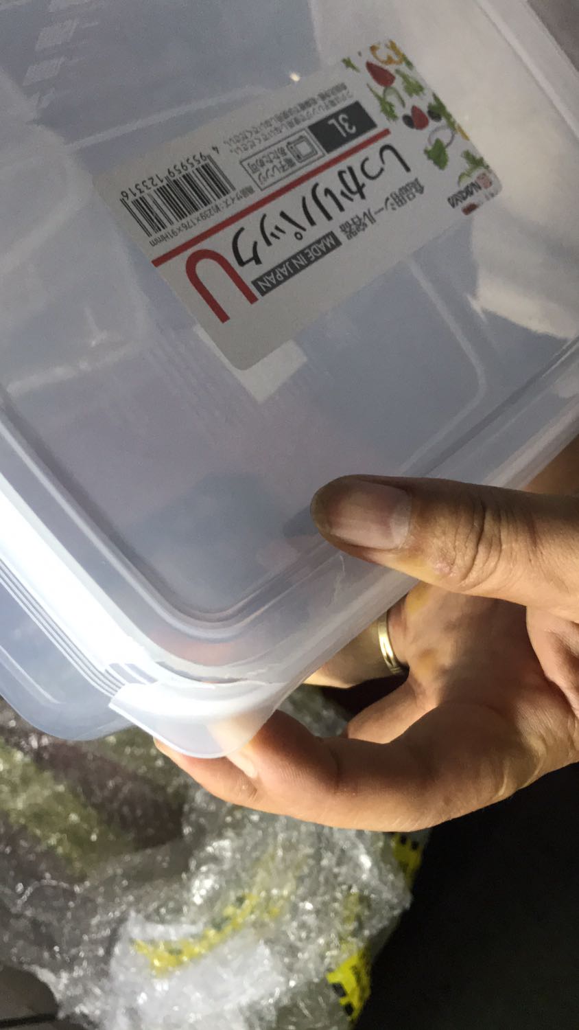 Cả ba hộp giao đều bị vỡ, móp méo. Đề nghị tiki và nhà bán đổi hàng.