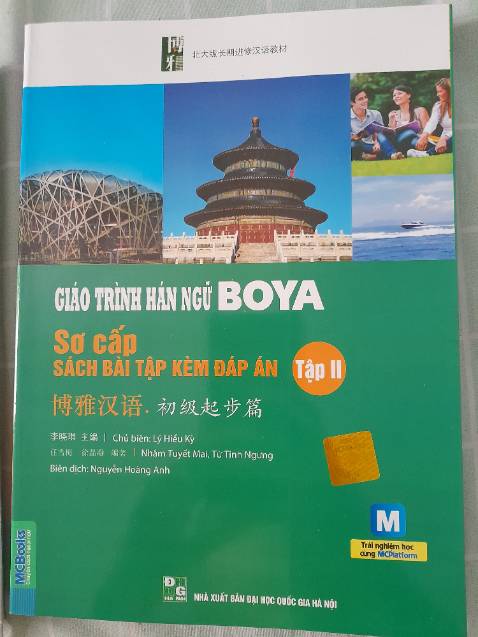In ấn sắc nét, sách đẹp. Không thơm :v chất lượng tuyệt vời. Nên mua ạaaa