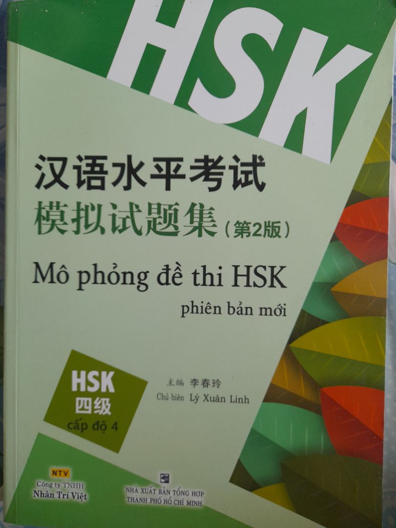 Giao hàng nhanh, đóng gói cẩn thận.
Sách rất hay.
