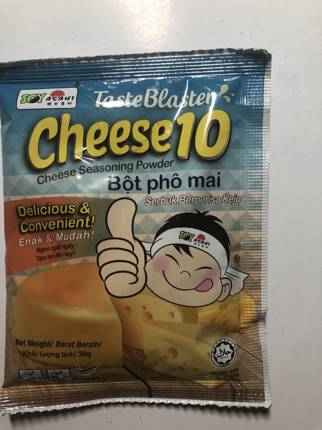 Giao đủ số lượng đặt hàng