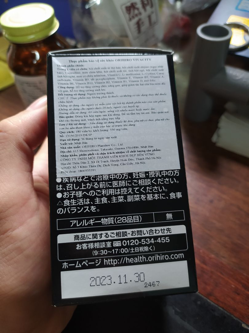 Giao hàng nhanh. 
mình thấy sản phẩm có tác dụng.