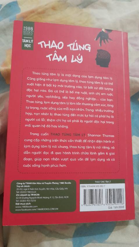 Ảnh đánh giá