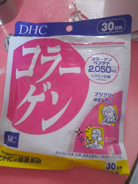 Uống thấy da có căng lên. Nhưng rất tích nước và nóng. Tập thấy tăng cơ nữa chứ. Mình mua lần 2 nên ảnh là 30 ngày.