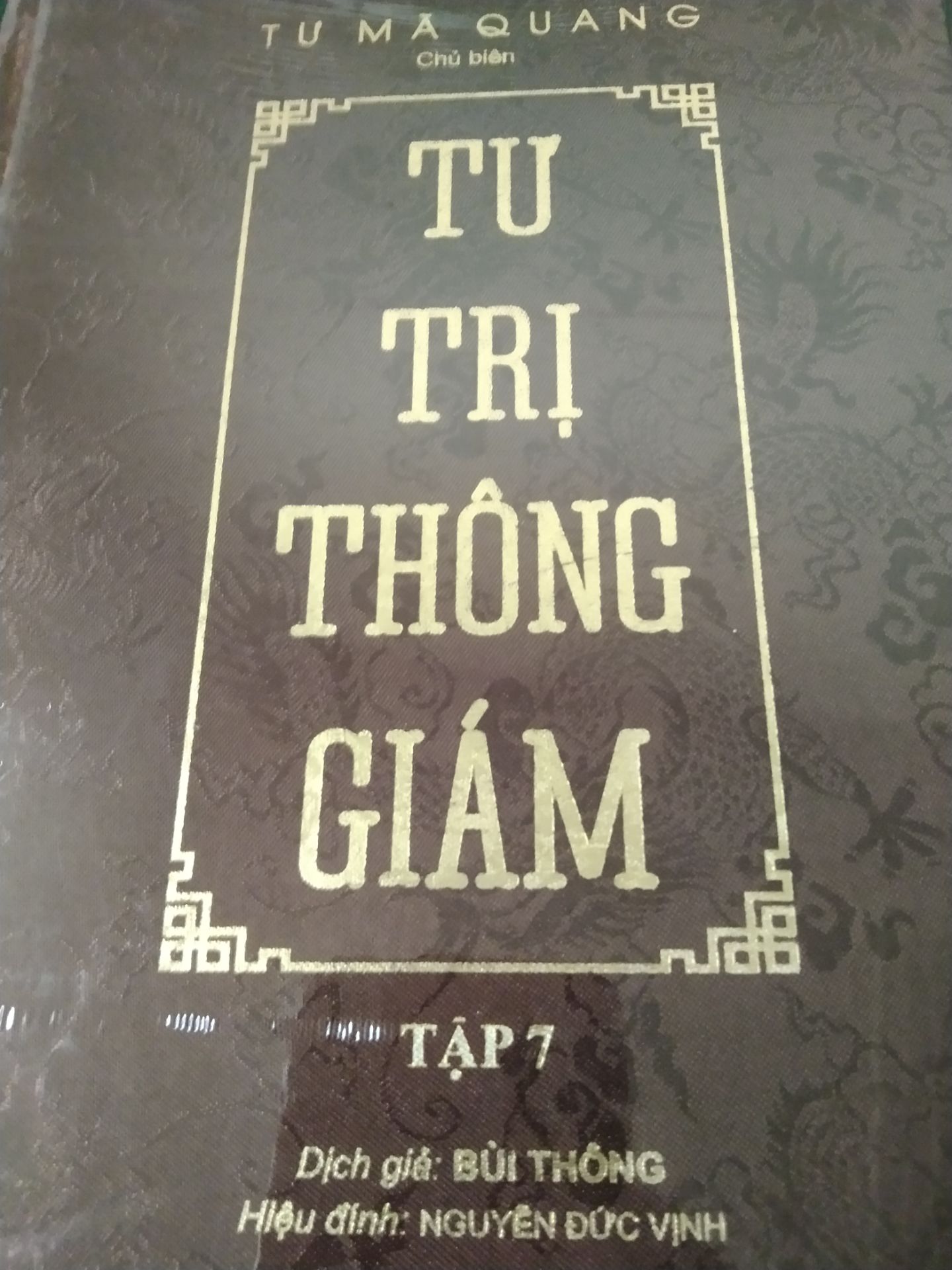 giao hàng nhanh sản phẩm chất lượng nên mua đáng đồng tiền