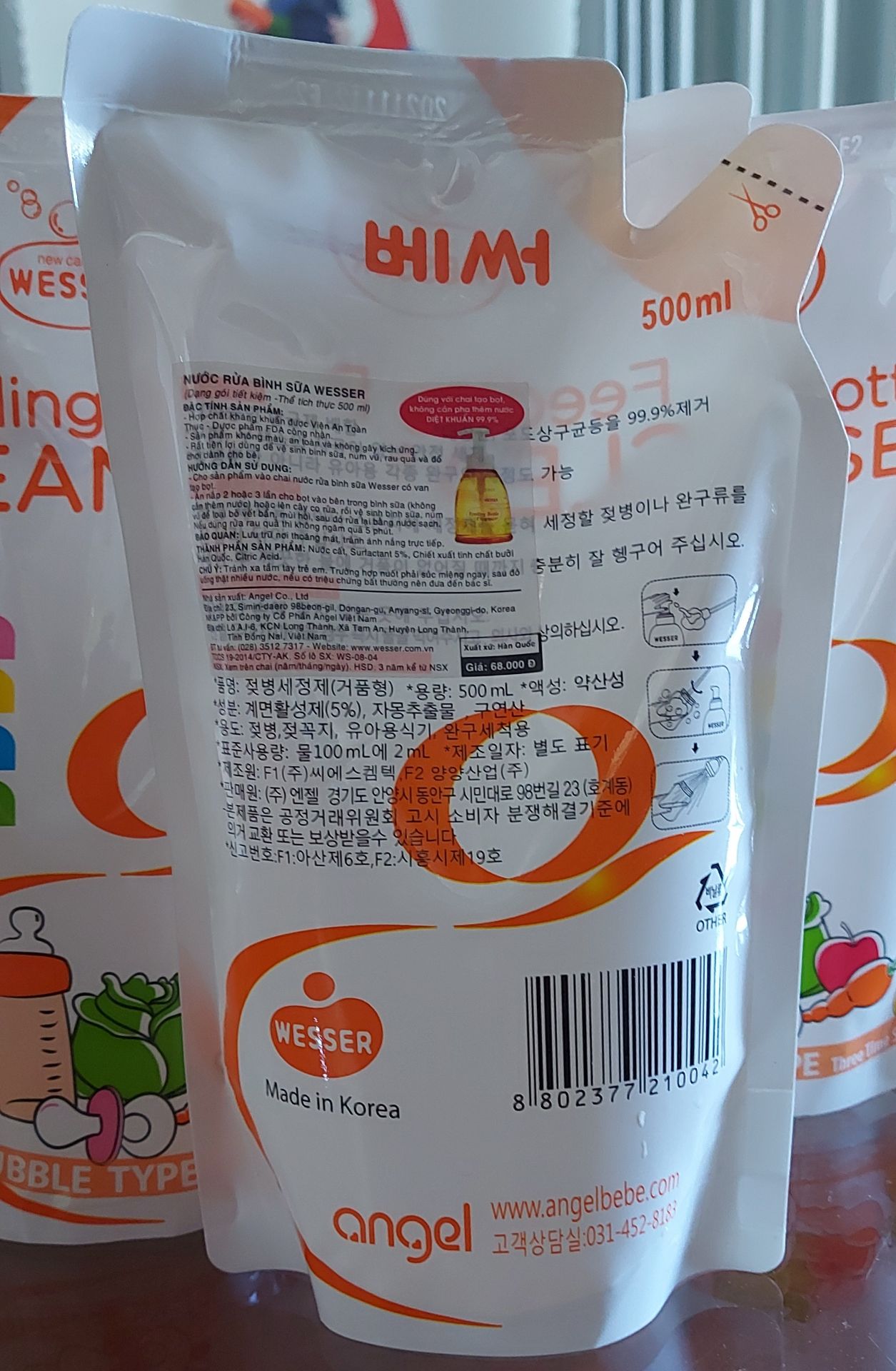 Lần đầu mua : sp đóng gói kĩ chắc chắn, nhìn bên ngoài giống sp m đang sd, hy vọng chất cũng giống và m tin là giống và ok ạ. Giá rẻ hơn ở shop và sthi ạ. Đáng để mua!
Lần 2 mua: bên góc phải túi k có tem tt nhập khẩu như lần đầu mà chỉ có tem lớn dán phía sau, nt hỏi shop thì đc tl như vậy. qc hay k m k biết nhưng khác mẫu shop đăng, khác mẫu bên ngoài thị trường thì hơi lo lắng hàng k chuẩn nên có phần hơi e dè khi sd.
cả 2 lần giao hàng đều chậm.