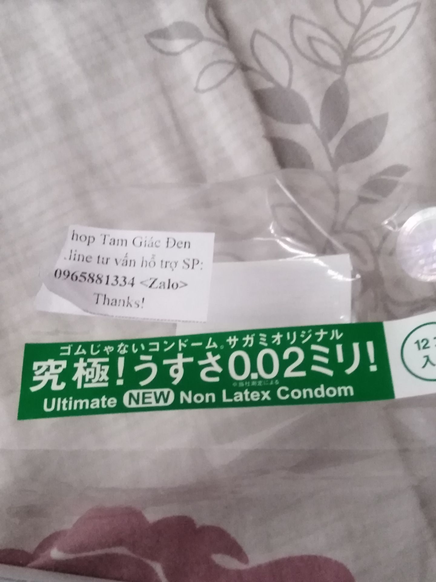 sản phẩm đúng như trên gian hàng , chưa xài nên chưa đánh giá chất lượng, giao đúng ngày sản phẩm đúng như trên gian hàng , chưa xài nên chưa đánh giá chất lượng, giao đúng ngày