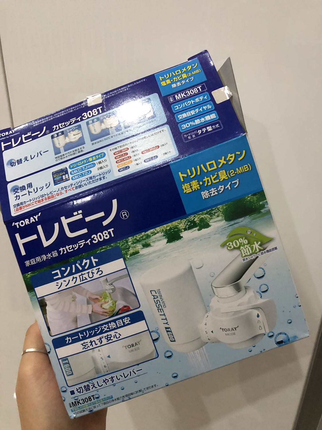 Nó không vừa với tất cả vòi nước ở nhà mình. Mng nên xem kĩ có hợp với kiểu vòi nước nhà mình không trc khi mua. Nó không vừa với tất cả vòi nước ở nhà mình. Mng nên xem kĩ có hợp với kiểu vòi nước nhà mình không trc khi mua.