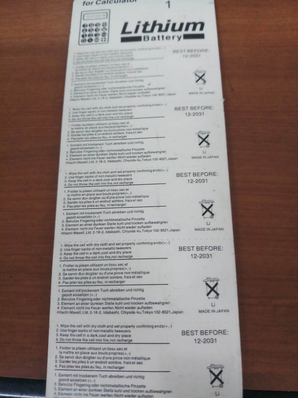 Mua hàng sản phẩm mới có biểu tượng thùng rác. Khinhận hàng thi nhận dc hàng mẫu cũ. Ko biết phải hàng đểu ko nửa. Tóm lại bán hàng ko trung trực. với khách hàng.