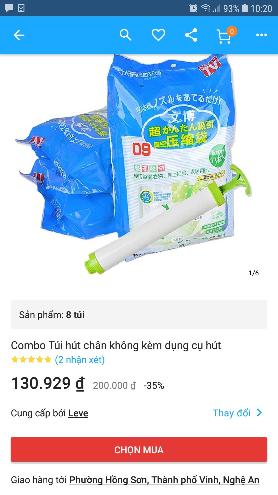 mua rõ ràng túi màu hồng bơm màu hồng giá cả ship 177k. mà gửi hàng  khác . mình mua ở shop nhật có 120k. giống hết nhau. vì sắp chuyển nhà nên đặt mua mấy loại. thấy trên tiki mẫu này nhìn bao bì dày hơn giá đắt hơn nghĩ tốt hơn nên mua thêm ai dè gửi cho mình đúng hàng mình mua ngoài có 120k. vừa mất ship. vừa đợi mấy ngày . hàng lại ko đúng hình. chán thật tiki