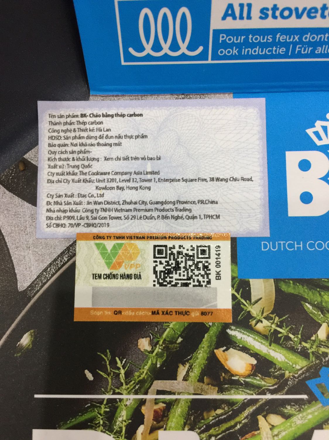 Chảo chưa thấy vấn đề j, nhưng sản xuất và xuất xứ TQ chứ ko phải Hà Lan, đề nghị cập nhật lại thông tin sản phẩm