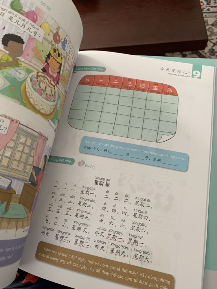 Sách rất đẹp và hay, tuy nhiên phần phát âm cần phải nghiên cứu từ giáo trình khác.