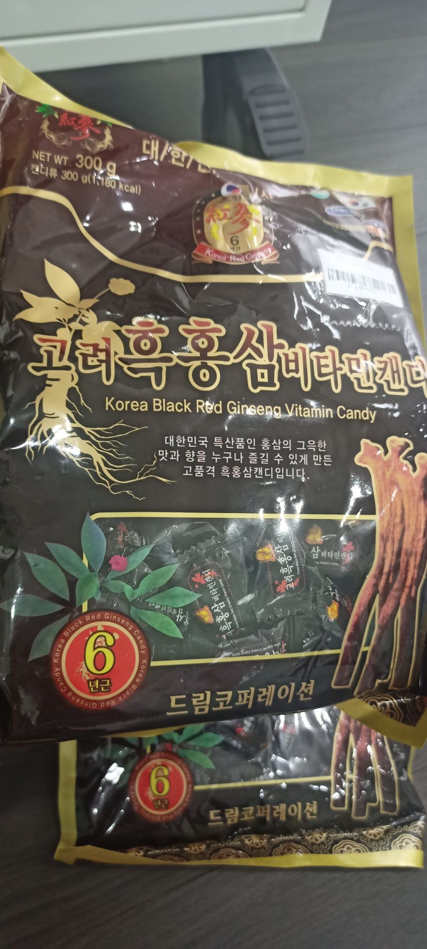 kẹo rất ngon , TiKi bán hàng rất uy tín mình đã mua nhiều lần kẹo này đều rất ngon.