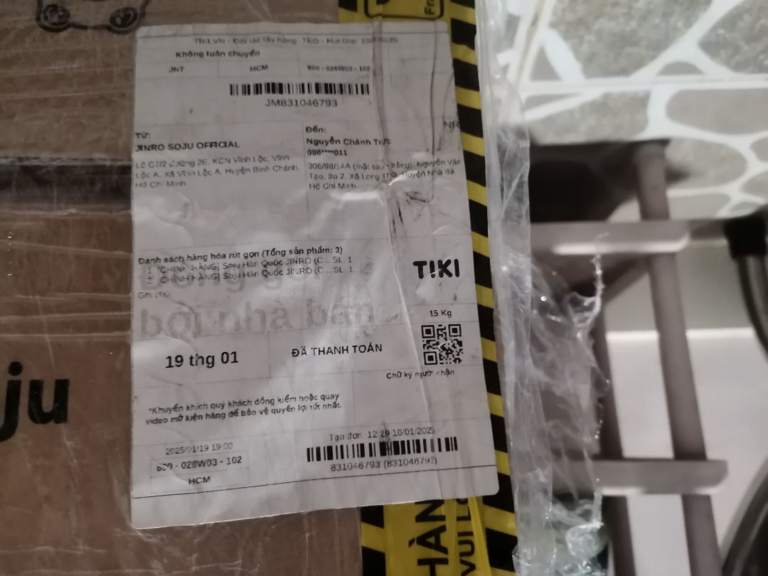 Hàng giao bị bể vỡ khi còn nguyên kiện. Tiki đổi trả hàng giúp. Tổng cộng có 3 sản phẩm.
Làm thủ tục đổi trả hàng thì lỗi miết không làm được