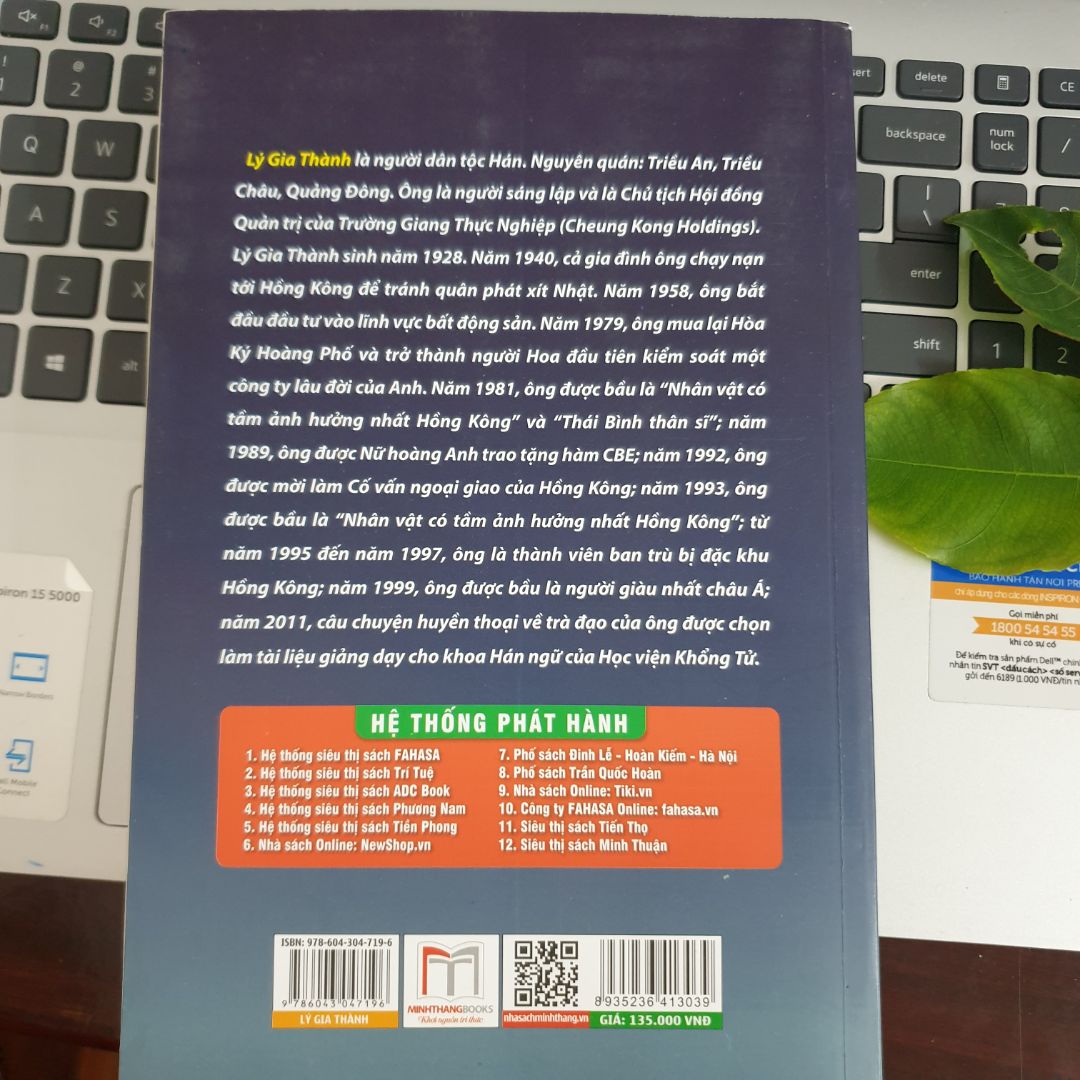 Một quyến sách nói về cuộc đời và sự nghiệp của ông Lý Gia Thành đầy ngưỡng mộ và nhiều bài học sâu sắc. Vượt lên những nghịch cảnh của số phận, bằng sự chăm chỉ, miệt mài và tư duy sắc bén đã đem đến cho ông những thành công vượt bậc. SÓng gió rồi sẽ qua nếu làm việc tuân thủ theo giá trị cốt lõi và lấy con người làm trung tâm. Mọi người sẽ tìm thấy nhiều bài học ý nghĩa và bổ ích, đặc biệt là các bạn trẻ đang trong giai đoạn khởi nghiệp, gây dựng tương lai cho mình.
