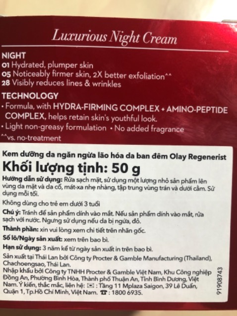 Kem thẩm thấu nhanh, dưỡng ẩm tốt. Mùi thơm nhẹ dễ chịu ,da mịn màng hơn.
