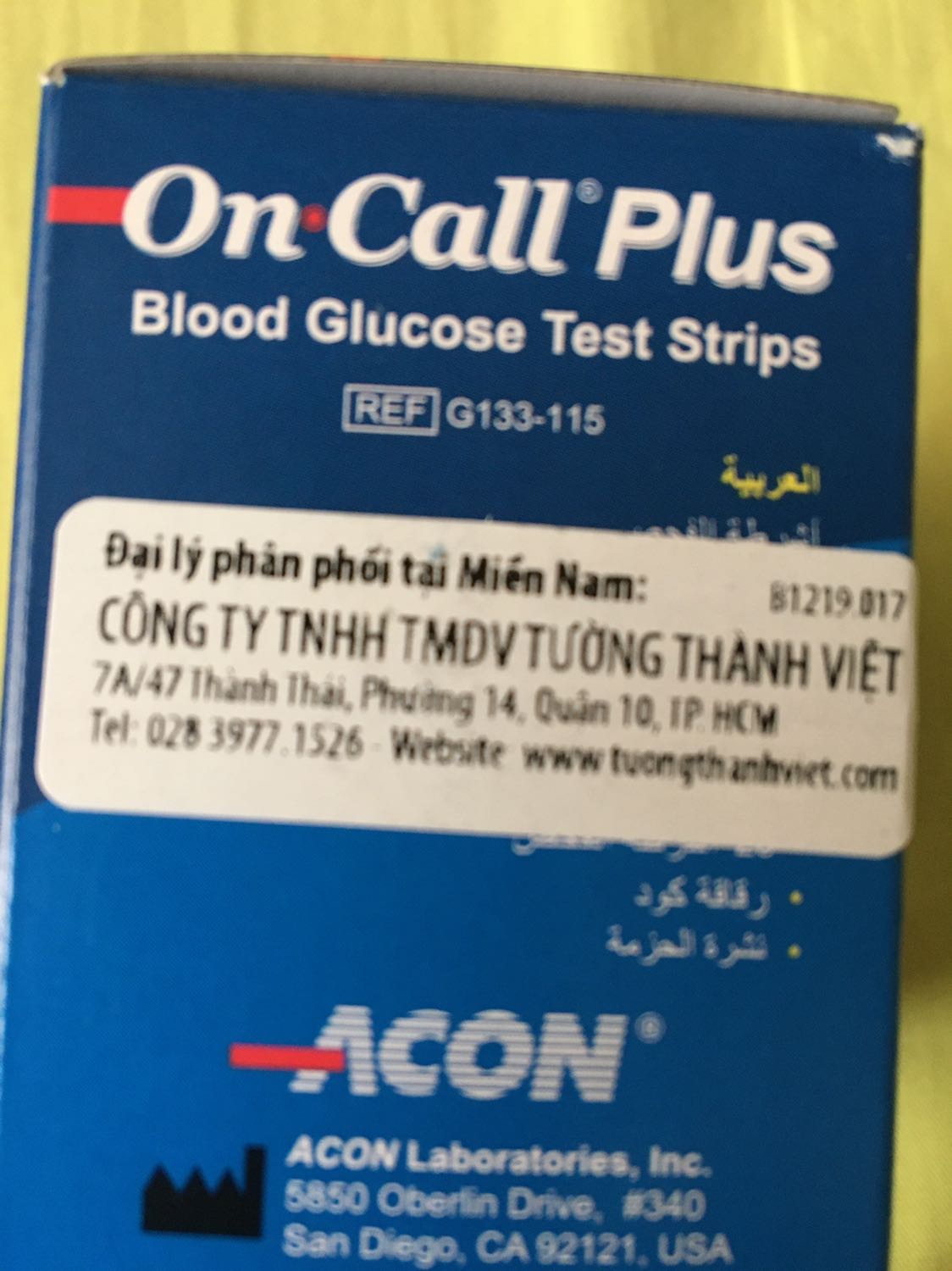 Bán hàng cận date  sản phẩm ghi còn hạn là 24t. Khi giao loại còn 8t sử dụng