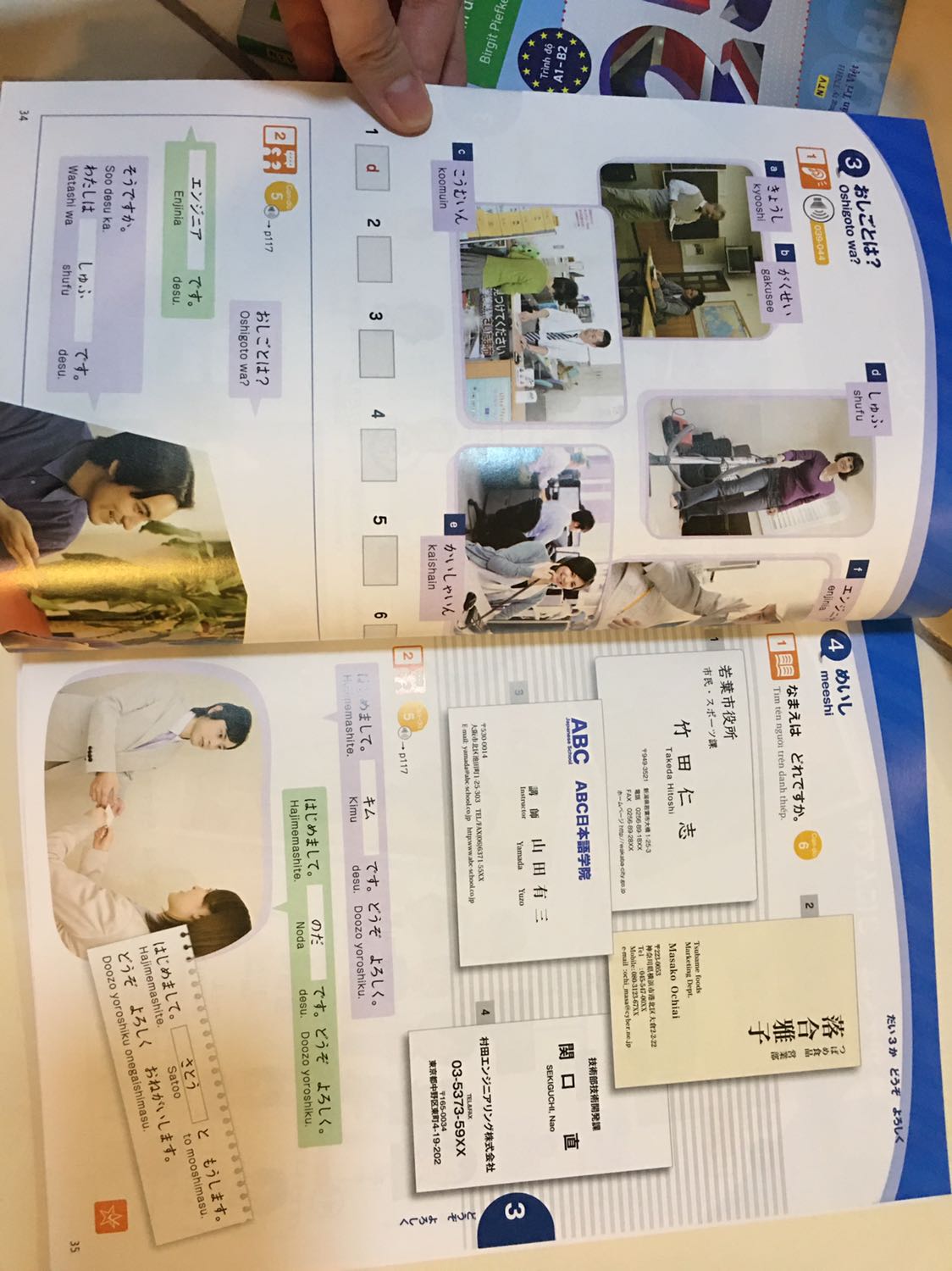 Sách nặng, in trên giấy láng bóng, màu sắc đẹp. Mua ngay đợt sale nên được giá giảm nhiều. Về nội dung mình chưa có đánh giá.