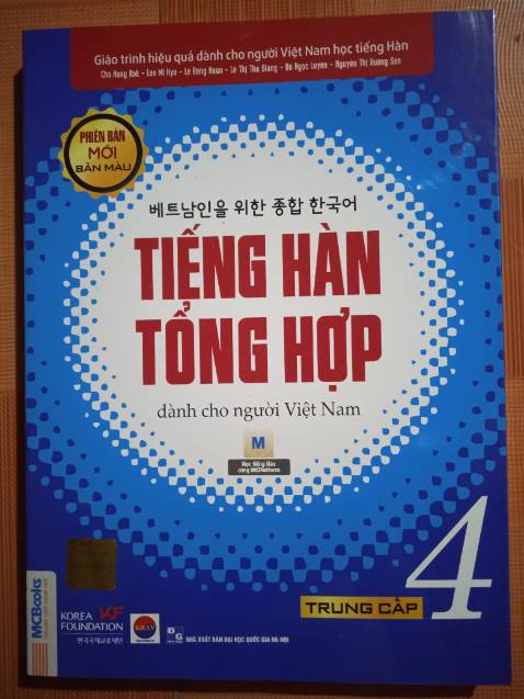 1. Shop đóng gói cẩn thận
2. Giao hàng đúng hẹn
3. Sản phẩm đúng với mô tả
4. Chất liệu giấy ok
=> Mình rất hài lòng và sẽ tiếp tục ủng hộ shop lần sau
