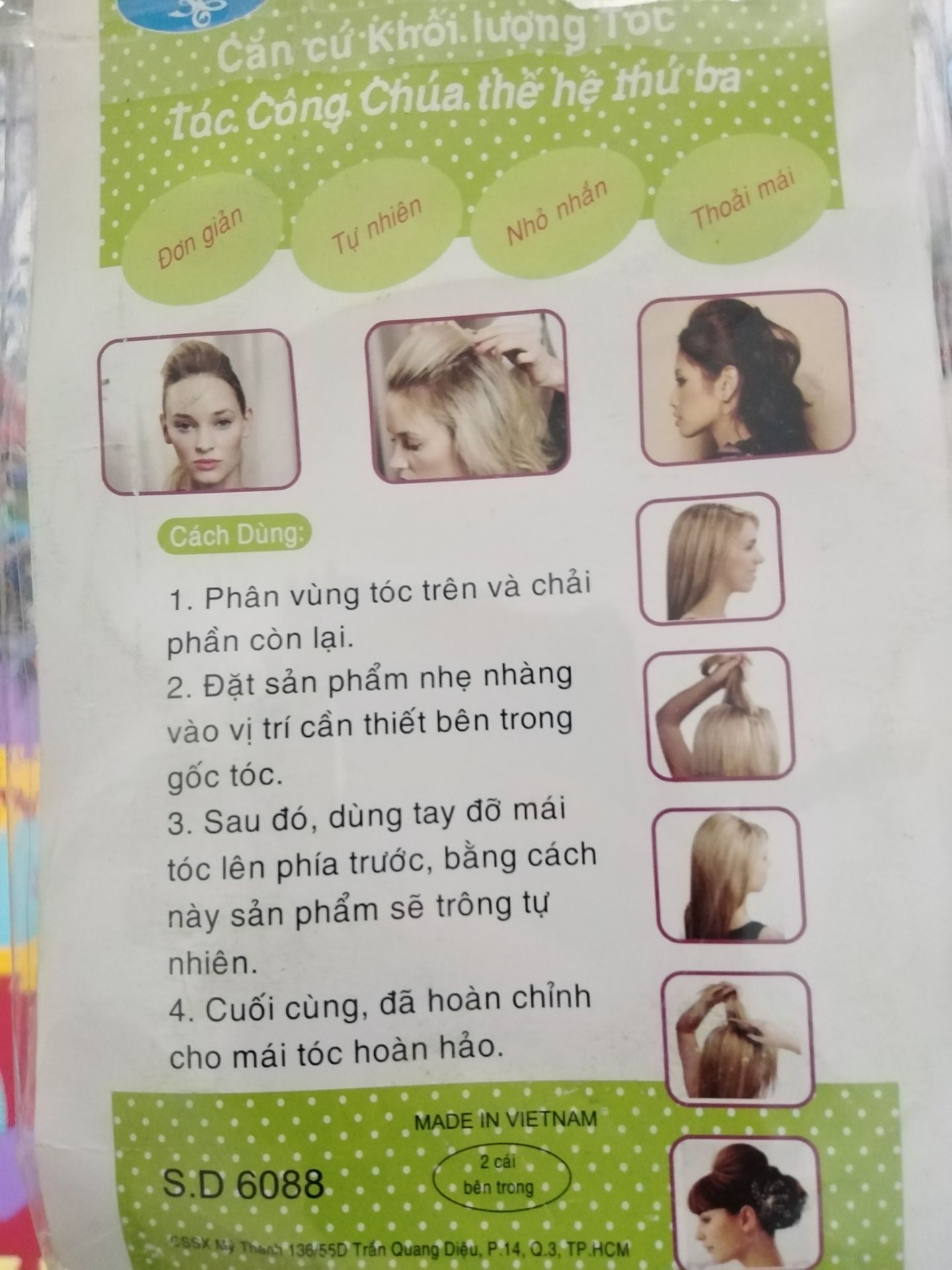 Sản phẩm y hình. Xài cũng ok.