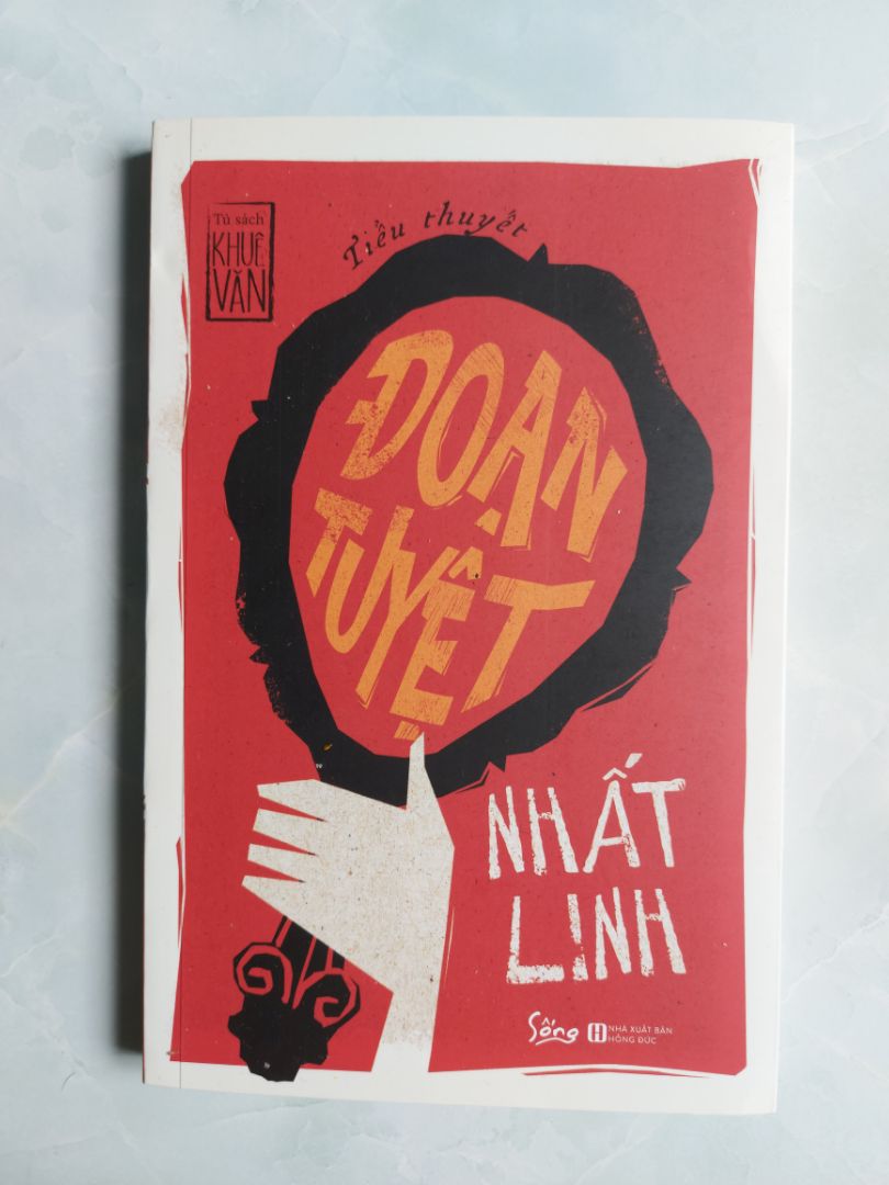 Giao hàng nhanh, đóng gói kỹ và đẹp an, mình rất thích điều này, ham đọc nên khui ra quên mất chụp lại đóng gói ?. Chữ in đẹp, màu giấy dễ chịu cho mắt, giá giảm. Duyệt ?