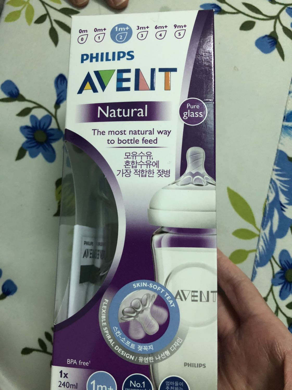 Mình đã sử dụng sp này với 120ml giờ mình mua bình 240ml. Sản phẩm xài tốt, thủy tinh không sợ hôi bình, núm *** mềm, cổ rộng giống *** mẹ. Sẽ ủng hộ