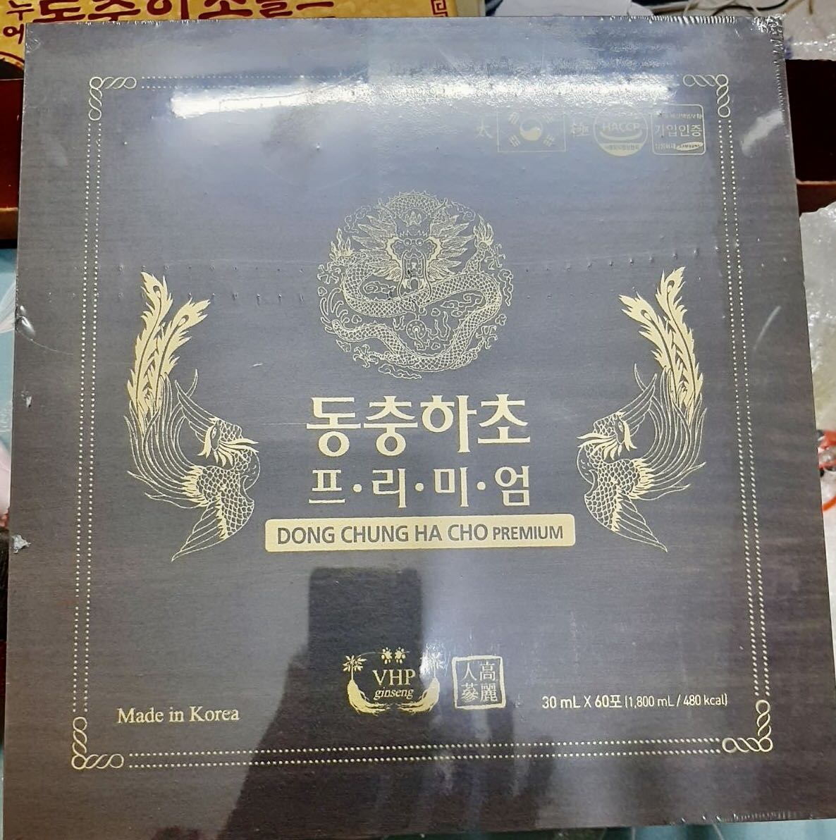 Lần đầu order của shop, chưa dùng nên chưa biết chất lượng thế nào so với loại hộp gỗ vàng 60 gói (có cái là giá cao hơn :D ) Giao hàng nhanh, hộp đựng và các gói bên trong nhìn cũng khá xịn sò và đầy đủ thông tin. Lần đầu order của shop, chưa dùng nên chưa biết chất lượng thế nào so với loại hộp gỗ vàng 60 gói (có cái là giá cao hơn :D ) Giao hàng nhanh, hộp đựng và các gói bên trong nhìn cũng khá xịn sò và đầy đủ thông tin.