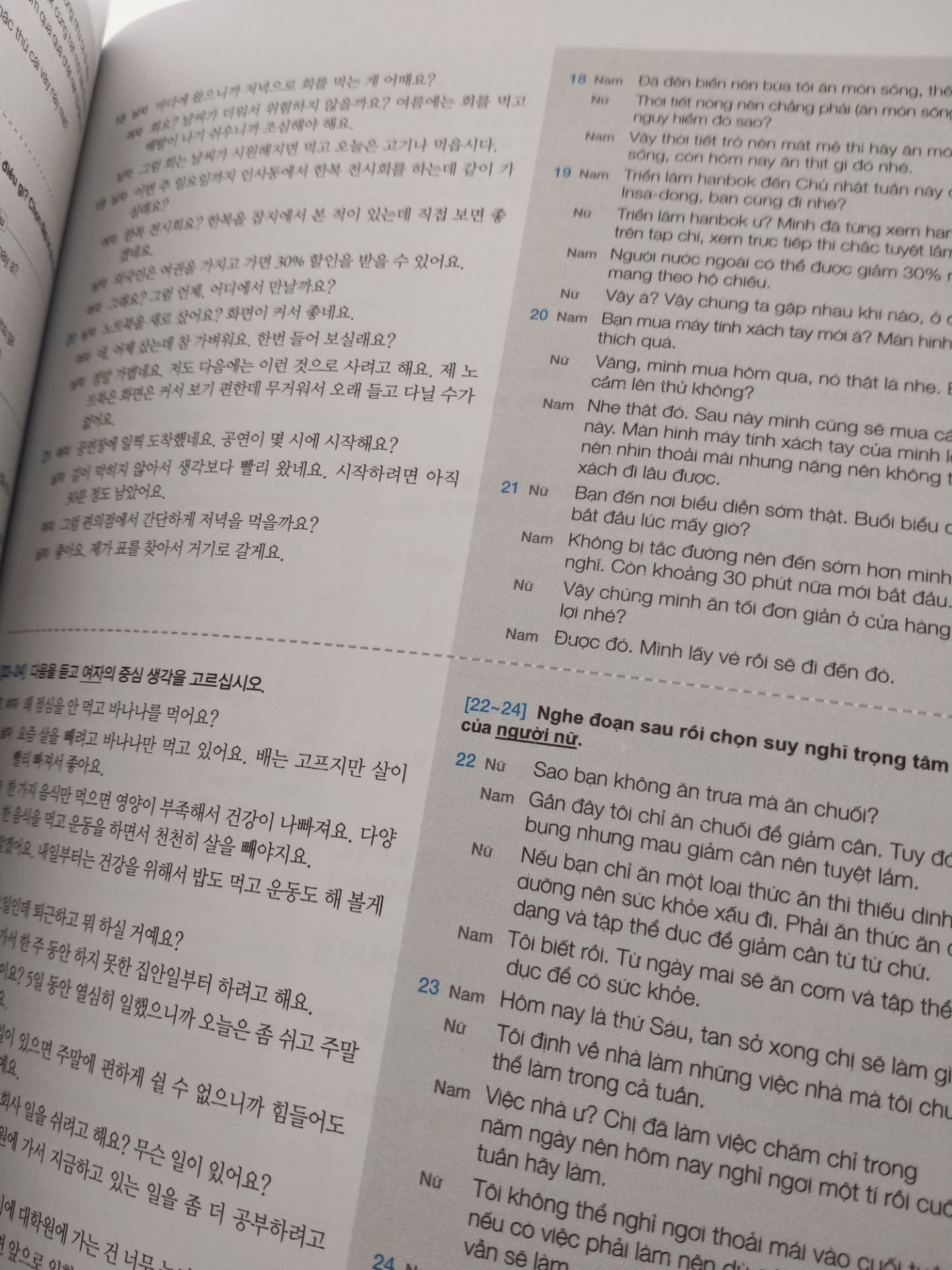 sách có kèm đĩa nghe, giấy đẹp, đặc biệt có nhiều đề để luyện tập, còn có phần dịch nghĩa tiếng Việt nữa. shipper thân thiện, giao hàng cực nhanh ạ sách có kèm đĩa nghe, giấy đẹp, đặc biệt có nhiều đề để luyện tập, còn có phần dịch nghĩa tiếng Việt nữa. shipper thân thiện, giao hàng cực nhanh ạ
