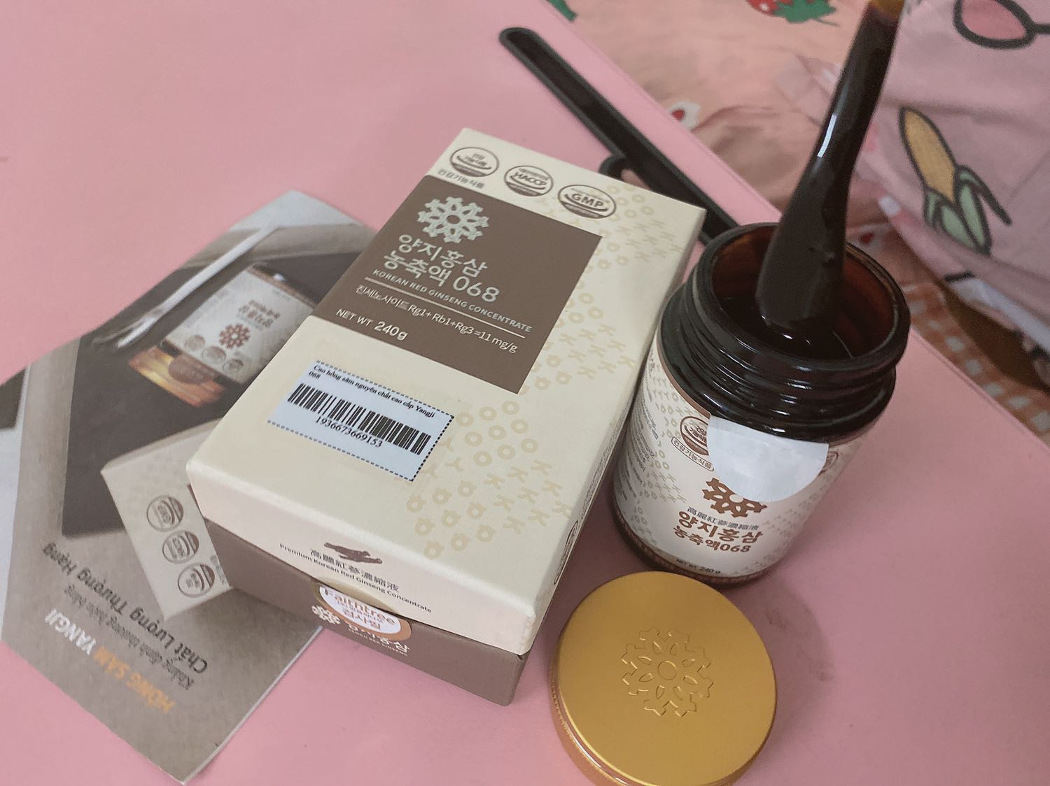 Công việc stress dùng sản phẩm siêu siêu thích. Shop tư vấn nhiệt tình giao hàng nhanh ạ. Lần sau sẽ ủng hộ tiếp Công việc stress dùng sản phẩm siêu siêu thích. Shop tư vấn nhiệt tình giao hàng nhanh ạ. Lần sau sẽ ủng hộ tiếp