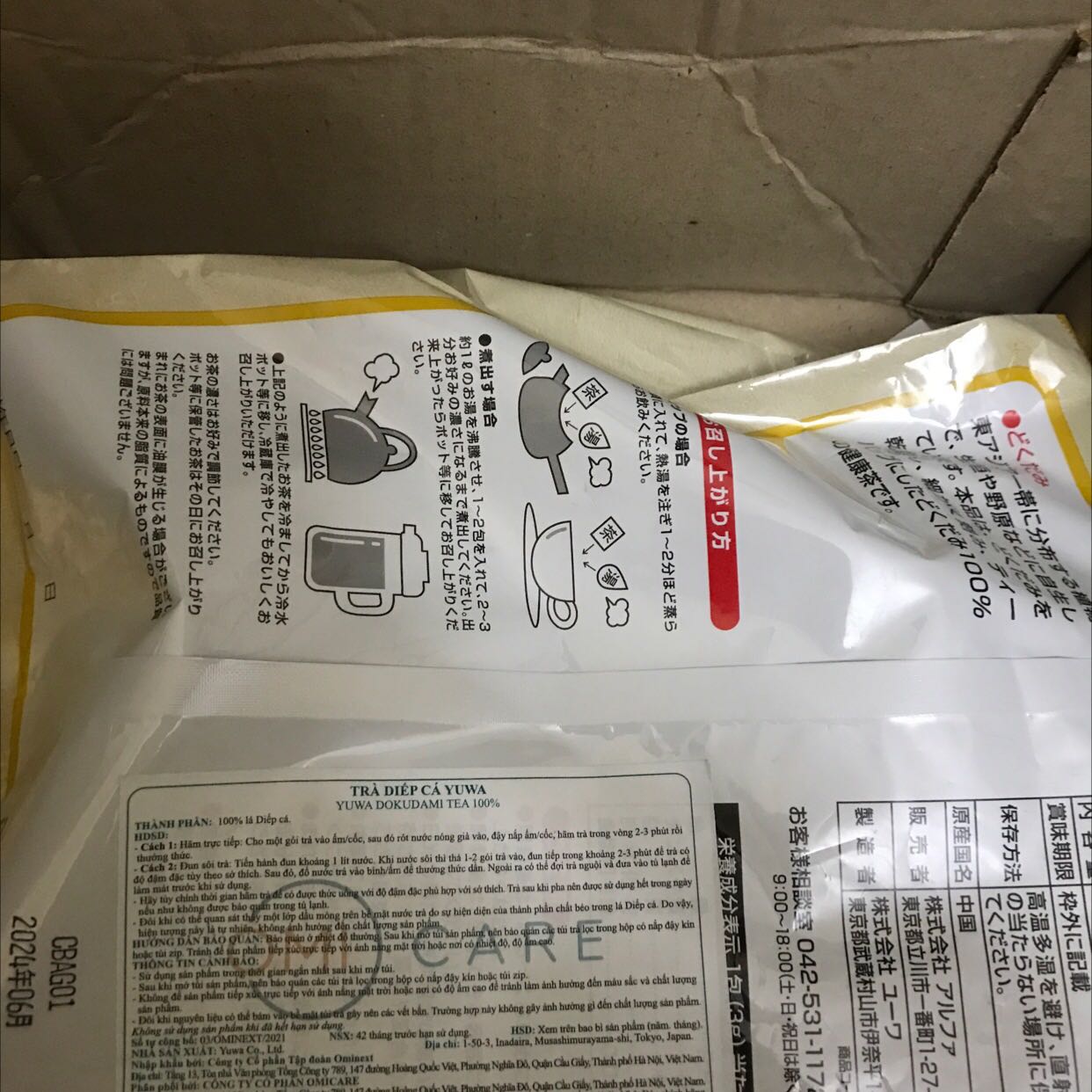 giao hàng nhanh, nhân viên nhiệt tình.Sản phẩm tốt. rất ưng ý. shop chu đáo. thanks shop