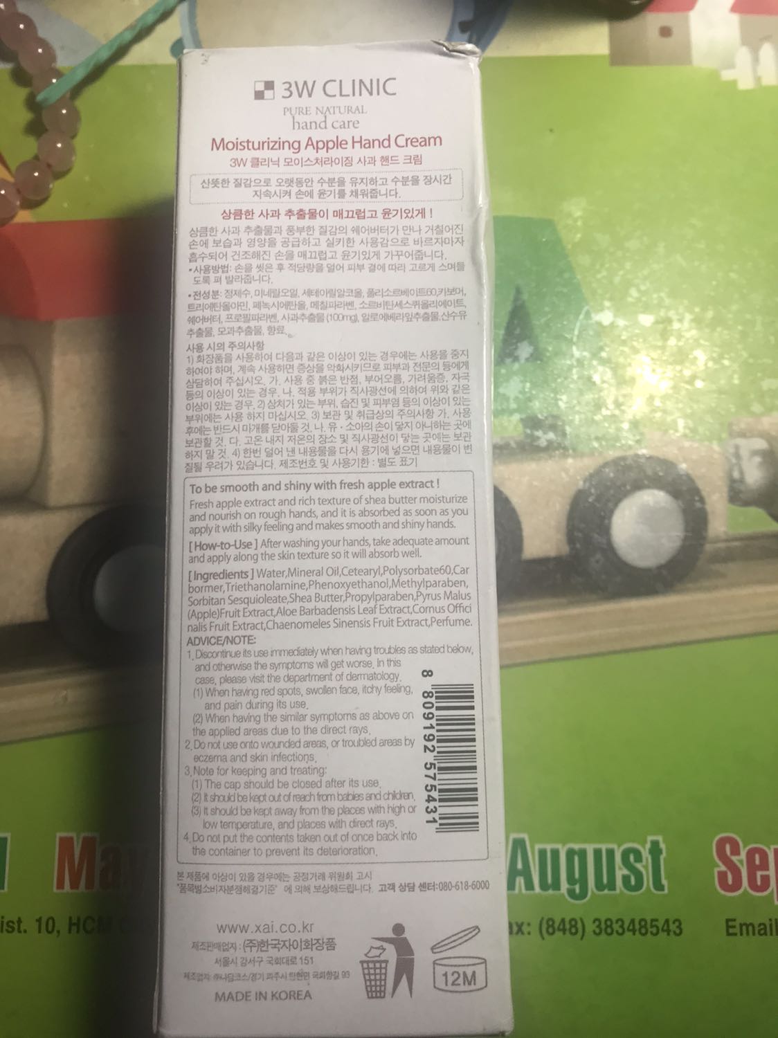 Bao bì hơi méo mó tí nhưng dc cái giao hàng nhanh. Mùi hơi nồng. Mới sài thử thấy okie, hiệu quả lâu dài ra sao chưa biết Bao bì hơi méo mó tí nhưng dc cái giao hàng nhanh. Mùi hơi nồng. Mới sài thử thấy okie, hiệu quả lâu dài ra sao chưa biết