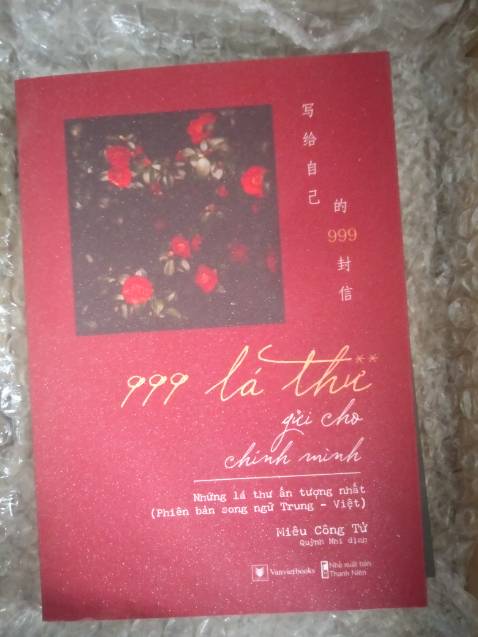 Rất chi là ưng luôn nhíe 😍