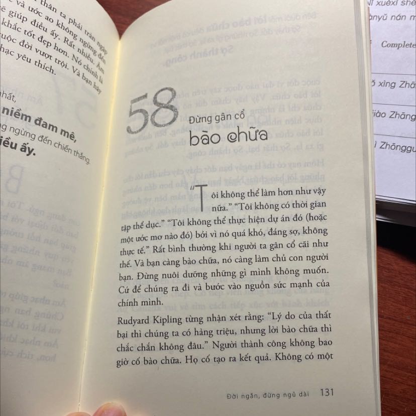 Cuốn sách hơi lang man và cao vút, kiểu mình đã đọc thử các bài học đến 2-3 lần để hiểu được dụng ý của nhà văn, các phần mình thấy đều kết thúc cụt lất, không để lại những cô đọng. Nói chung mình khá thất vọng khi mua cuốn này