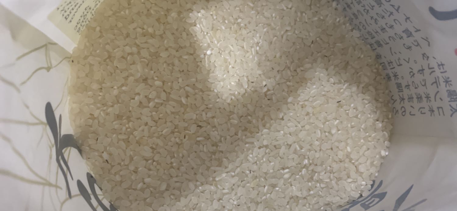 Quá thất vọng, hạn sử dụng thì chỉ còn 3 tháng, mình tính thôi để sử dụng do cũng mua lỡ rồi. Mà khi lúc mở túi ra thì gạo quá trời mọt. Shop xem liên hệ đổi hàng cho mình  gấp nhe. Hok thể nào ăn được luôn Quá thất vọng, hạn sử dụng thì chỉ còn 3 tháng, mình tính thôi để sử dụng do cũng mua lỡ rồi. Mà khi lúc mở túi ra thì gạo quá trời mọt. Shop xem liên hệ đổi hàng cho mình  gấp nhe. Hok thể nào ăn được luôn