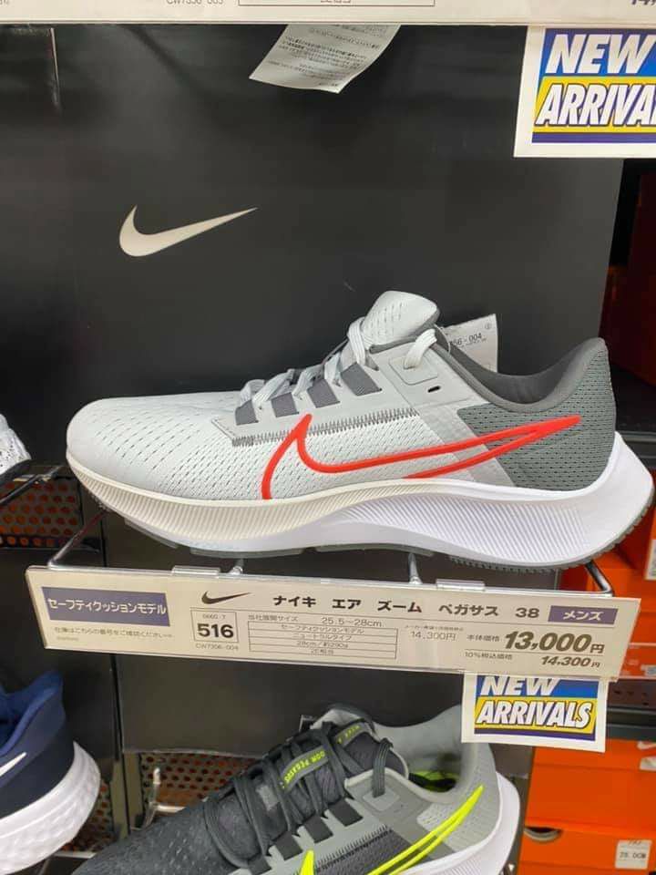 ok chọn size nên chọn trên 1 đến 2 cỡ thì vừa chân