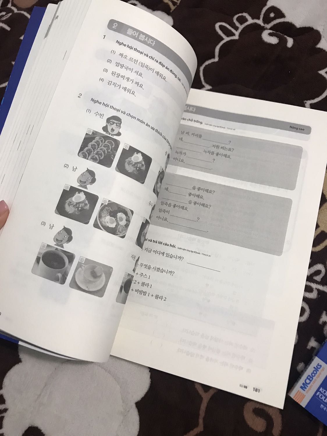 Tại sao ghi tiêu đề phiên bản 2 màu khi e nhận hàng lại là đen trắng??
Ib hỏi shop ko trả lời là sao