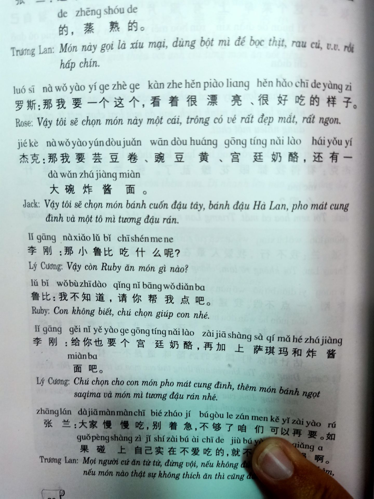 cuốn này hay hay,thích mùi sách mới ghê